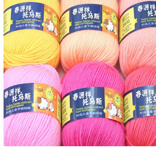 편안하고 환경 친화적인 뜨개질을 위한 고품질 울 원사