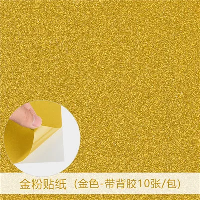 10832300703_1147328990_