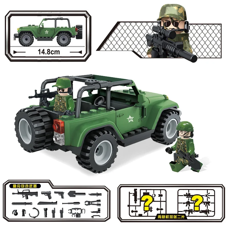 Военная серия Swat Equipo Armas Arma Paquete Bloques De Construccion Ciudad Policia Soldados Figura Ww2 Lepining Militares|Блочные