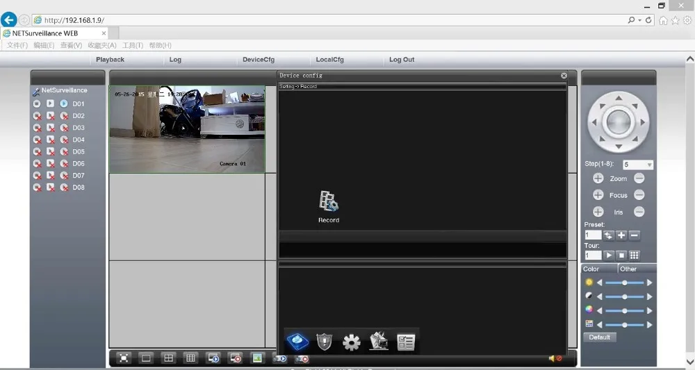 aeProduct.getSubject()