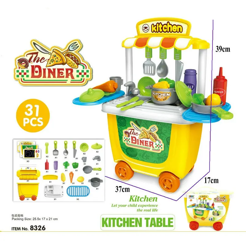 Пластиковые Детские ролевые игры тележки кухонные игрушки ролевые игры детские Кухонные Игрушки для девочек Рождественский подарок 3 года - Цвет: Diner 8326
