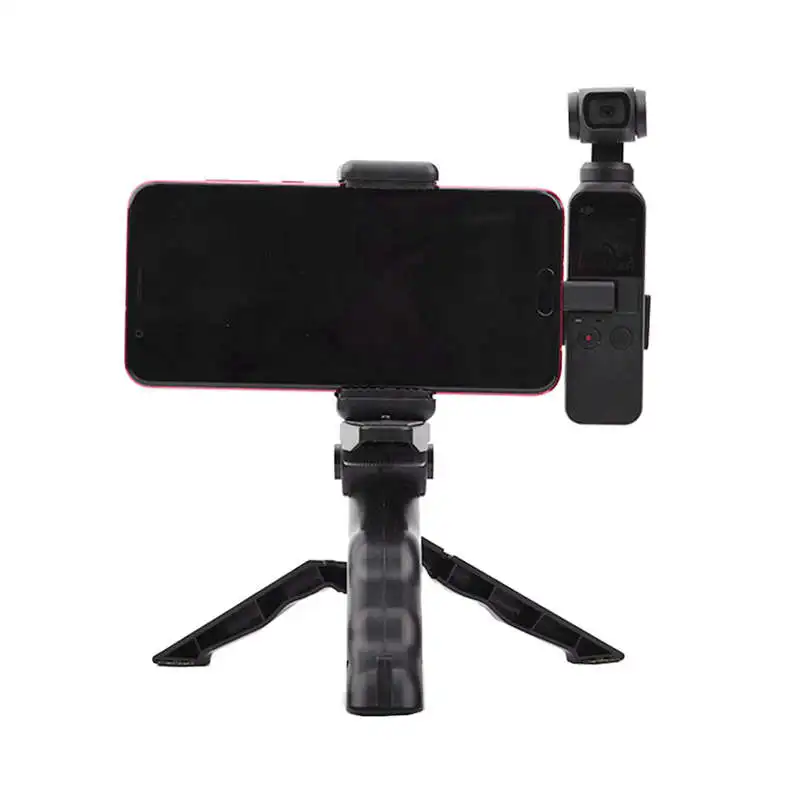 Для Dji Osmo Карманный ручной карданный расширительный аксессуар Портативный штатив подставка Фиксатор-держатель кронштейна клип набор для телефона