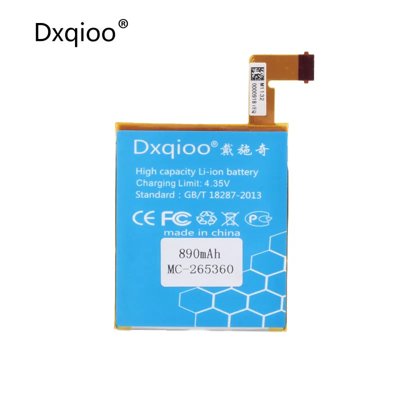 

Dxqioo AAAAA+ battery fit for amazon kindle 4 5 6 MC-265360 D01100 S2011-001-S DR-A015 batteries