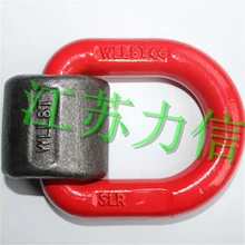 1T до 5T сварное кольцо Высокопрочное сварное d-кольцо сварное с пружинным d-кольцом соединительное кольцо