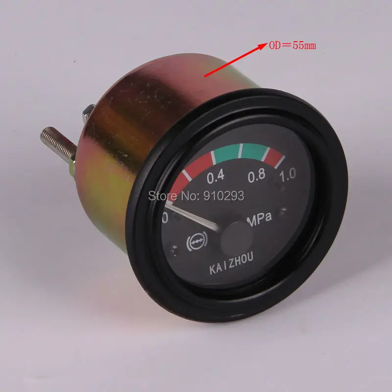 air pressure meter  (1)