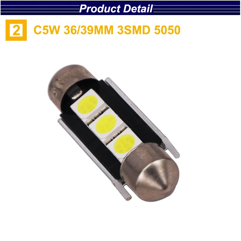 C5W 3SMD 50502