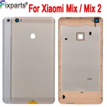 Dla Xiaomi Mi MAX pokrywa baterii tylne drzwi powrót obudowa Case wymiana środkowej części obudowy Max2 dla Xiaomi Mi Max 2 pokrywa baterii