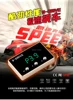 Auto Replacement Parts
