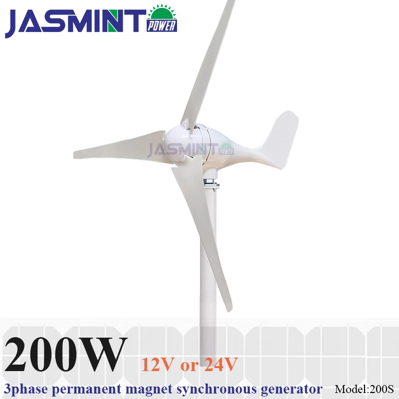 

200W 3phase permanent magnet synchronous generator Wind Turbine Generator 12V 24V with 3 Blades Horizontal Windmill