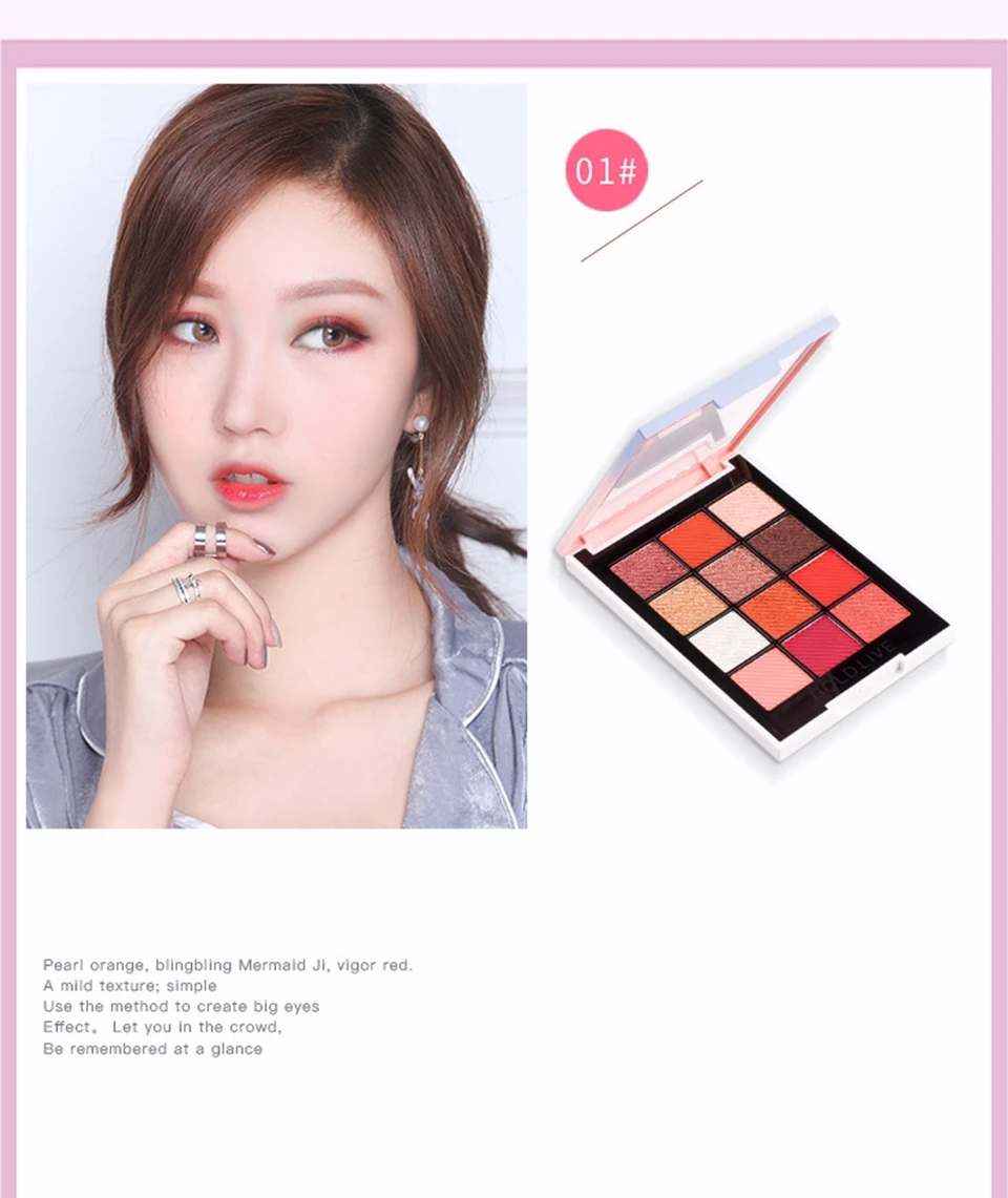 12-colors-eye-shadow-palette-matte-eyeshadow-makeup_07