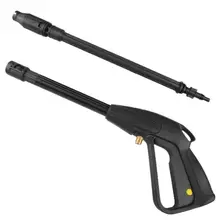 VODOOL автомобильный моющий очиститель высокого давления, Распылительная насадка, регулируемый водяной пистолет, набор инструментов для мытья дома, автомобильные аксессуары для обслуживания автомобиля