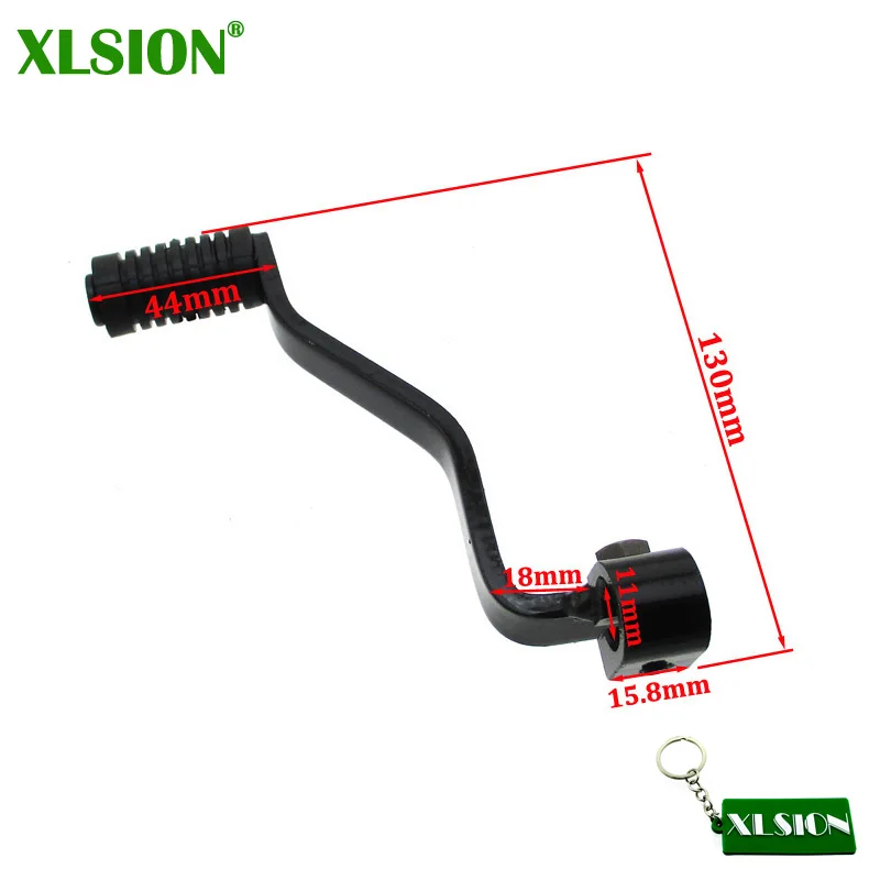MXA0774 (1)