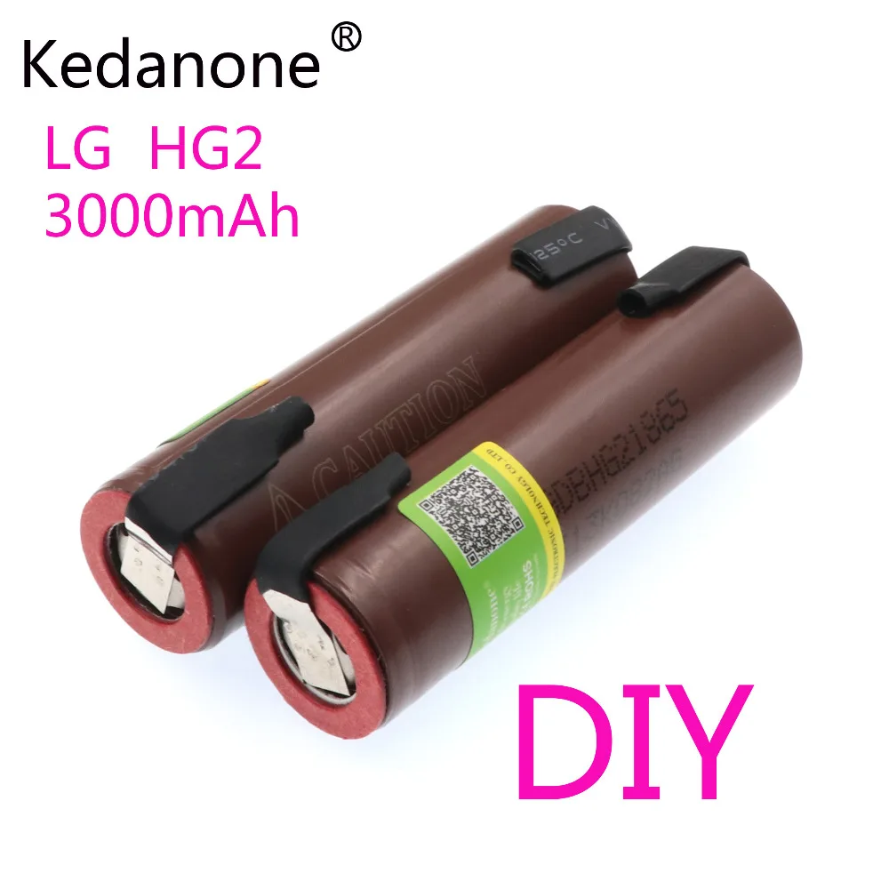 Для LG Hg2 18650 3000 mAh Электронная сигарета высокоразрядная перезаряжаемая батарея, 30A высокий ток+ DIY никель