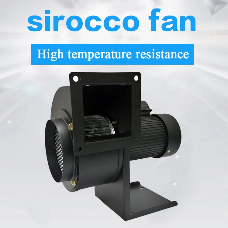 Resistente de Alta Temperatura do Ventilador Ventiladores Industriais Centrífugos Ventilador Siroco Lareira Sotve Pelota Caldeira Exaustor 220 v Cy133h