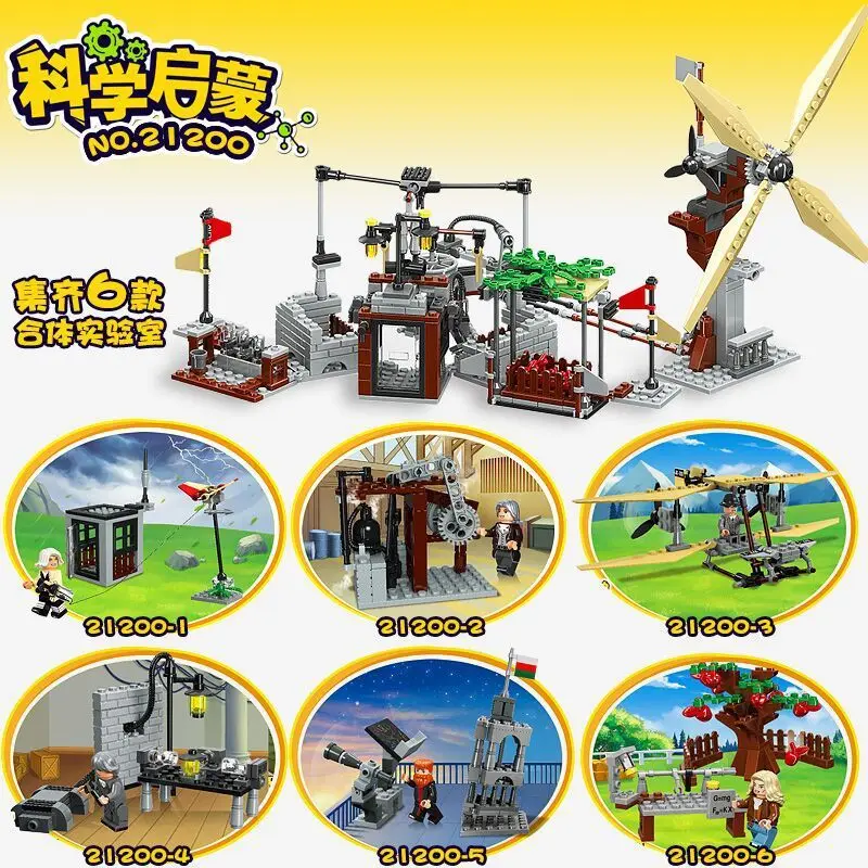 

Jageson 21200 One Liuhe Laboratory Teaching Science Initiation Alpinia Oxyphylla Assembling Building Block Shop School Toys