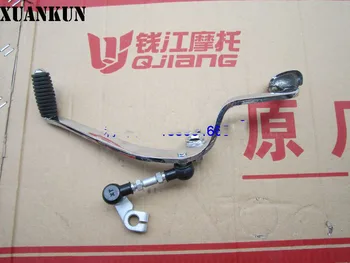 

XUANKUN QJ125-26A Variable Lever QJ150-26A Hanging Gear Bar Chain Machine