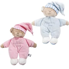 Unique Gifts high quality Sweet Cute Girls ToysFree shipping font b baby b font font b