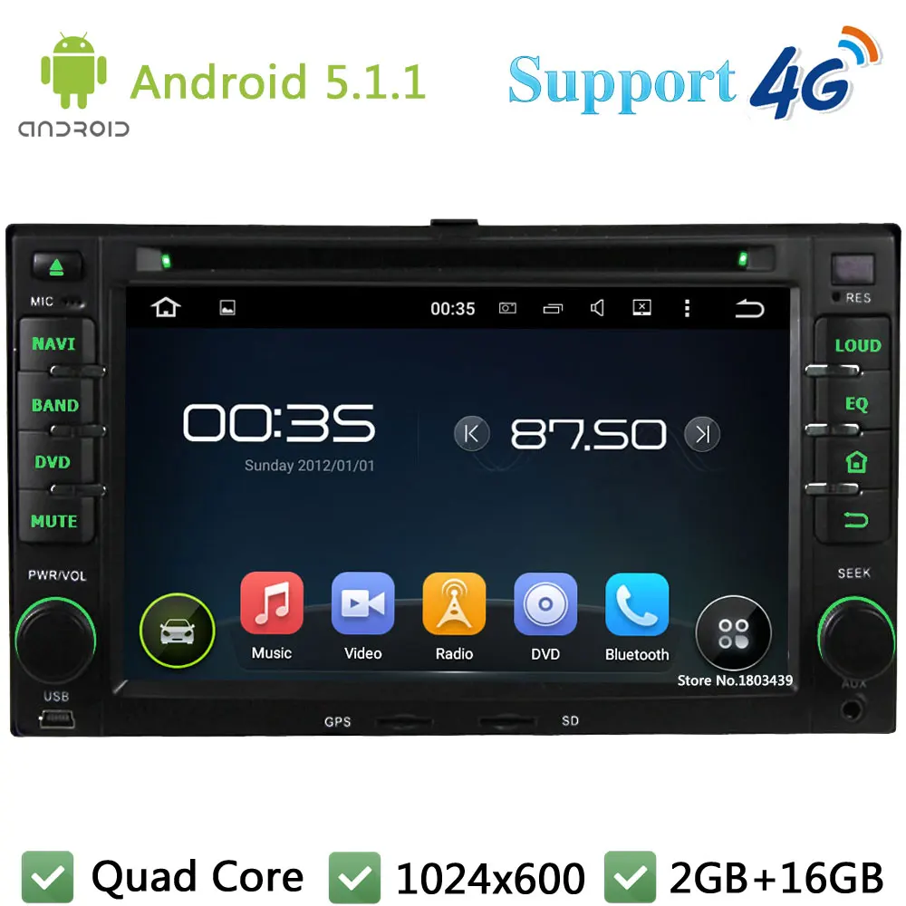 Quad Core Android 5 1 1 Car DVD Player font b Radio b font DAB 4G