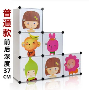 

2016 New Arrival Rushed Red White  Armario 12 Cubes Simple Children's Baby Clothes Wardrobe Kids Closet Organizer Childrens
