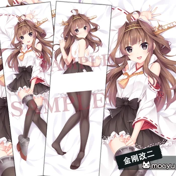 

Japanese Anime Kantai Collection Kongō Kancolle Hugging Body Pillow Case Cover Adult Otaku Sexy Pillowcase 160*50cm