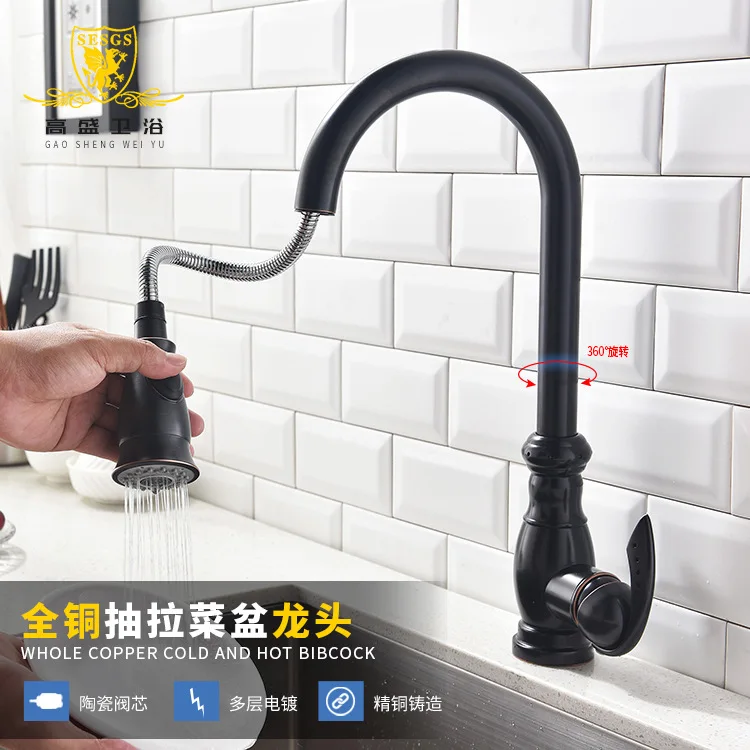 

Kitchen Basin Pull The Faucet Fine Copper Brushed 360 Rotatable Faucet Single Handle Dual Control Antique Kitchen Faucet HT-01