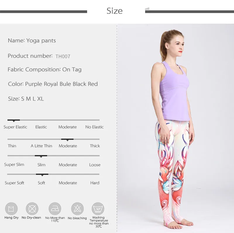 fitness pants (5)
