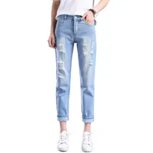 Синие рваные Выбеленные джинсовые джинсы женские повседневные кнопки летают средняя талия прямые ноги простые брюки женские летние укороченные брюки