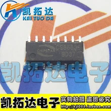 Si Tai&SH CS8563S 4.5W D integrated circuit