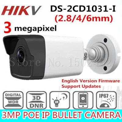 2017 HiKvis New Released 3.0 MP CMOS Network Bullet Camera DS-2CD1031-I replace DS-2CD2035-I 30m IR CCTV Camera DWDR IP67