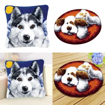

2 Sets Wolf Dog Rug Latch Hook Kit for Adults DIY Mat Cushion Pillow Embroidery Home Decor