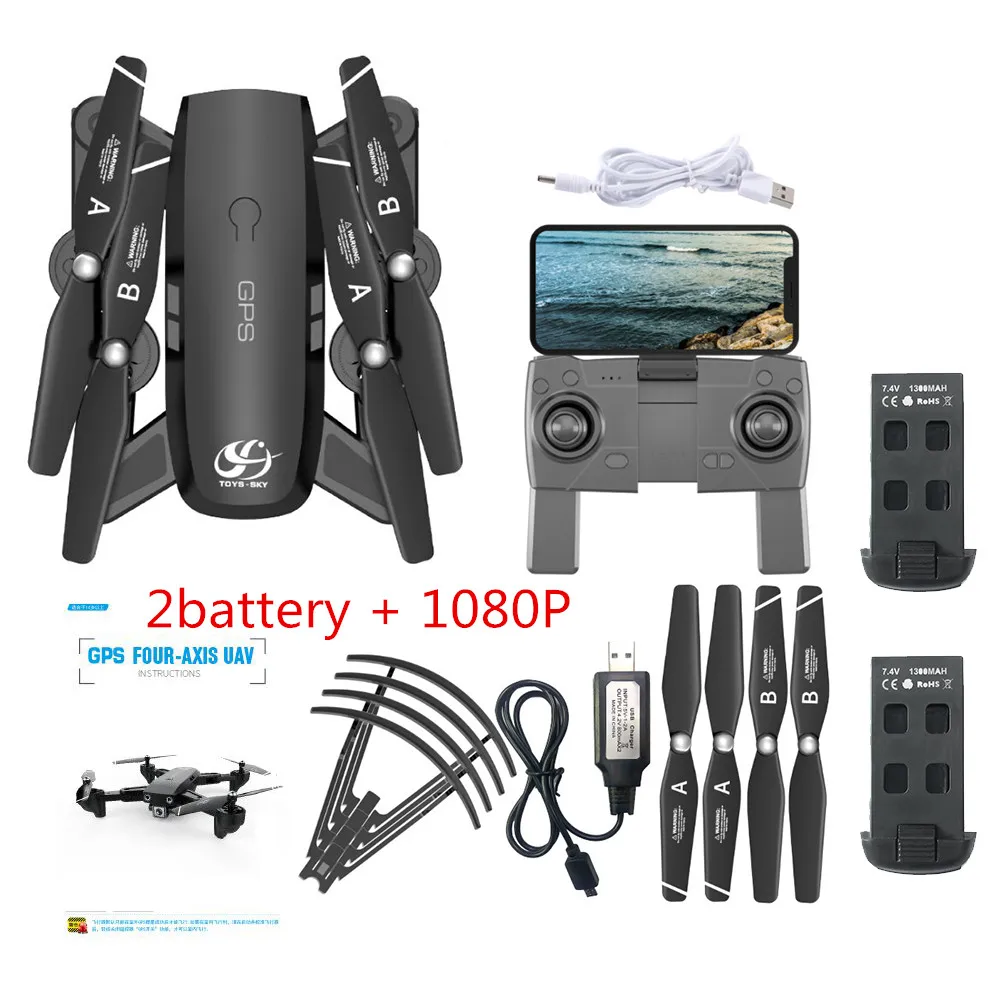 Дрон CSJ S166GPS с камерой 1080P с автоматическим возвратом домой, Wi-Fi, FPV, видео, фото, Радиоуправляемый квадрокоптер для взрослых - Цвет: 1080P