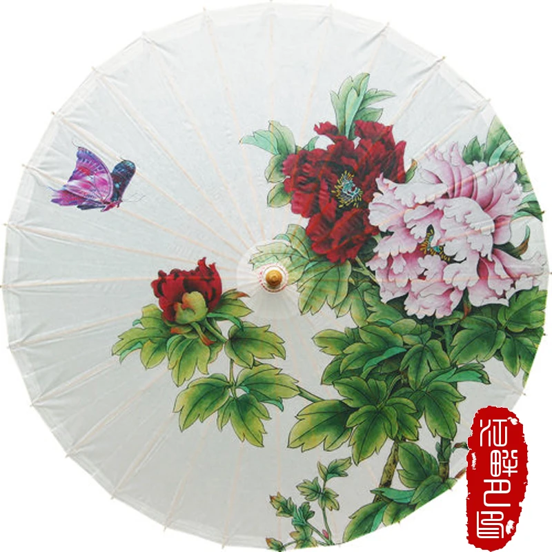 

Snow White Bottom Flower Blossom Oil Paper Umbrella Pink Peony with Green Leaf Paper Parasol Purple Butterfly Delicate Umbrella
