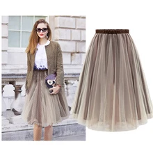 Юбка До Колена из органзы с эластичной резинкой на талии; Многослойная Юбка-миди из тюля