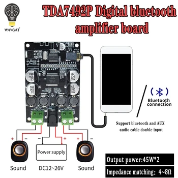 

VHM-307 TDA7492P Bluetooth 4.0 Receiver Amplifier Audio Board 50W*2 Speakers Modified Music Mini Amplifiers Diy Dual channel