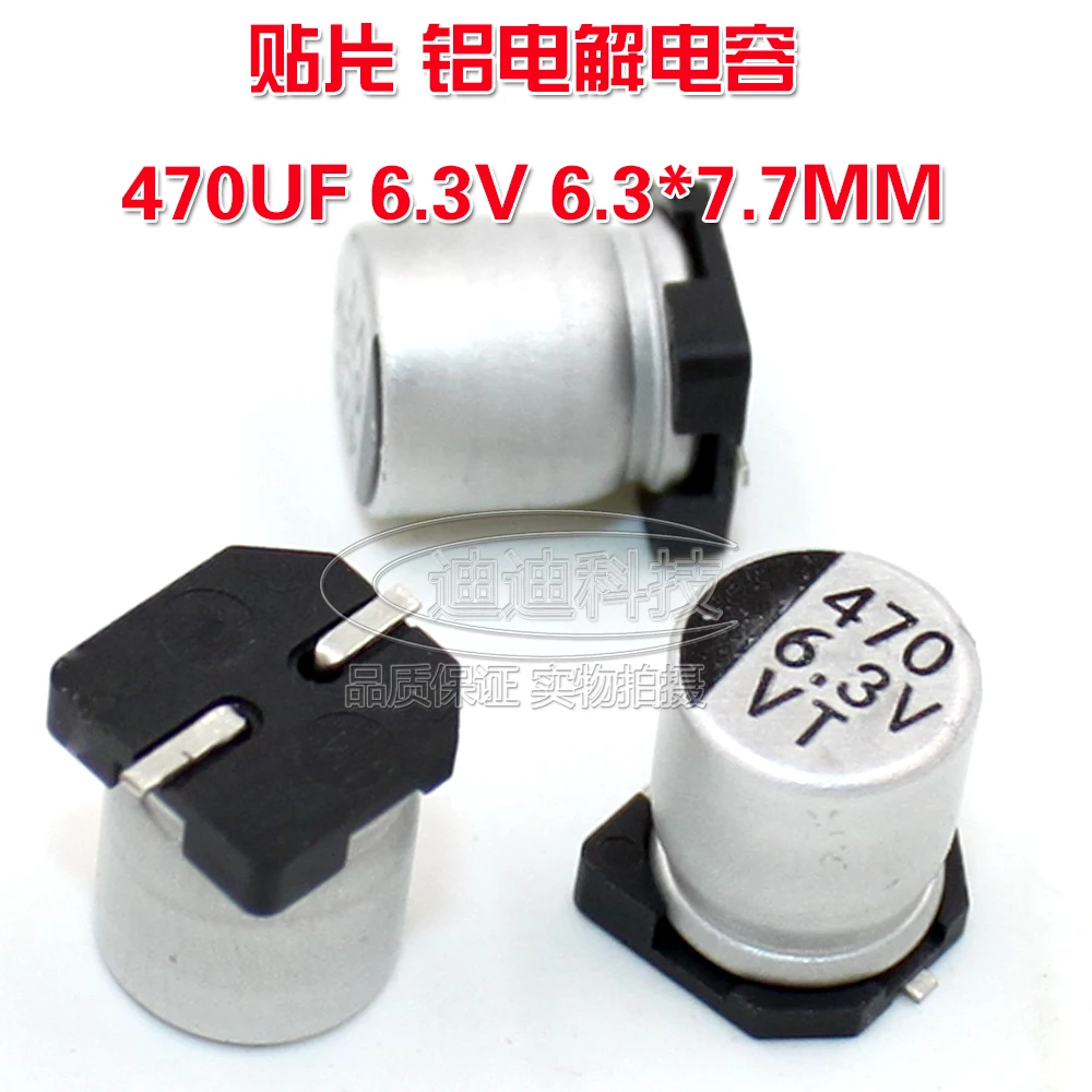 QQ20170609203726