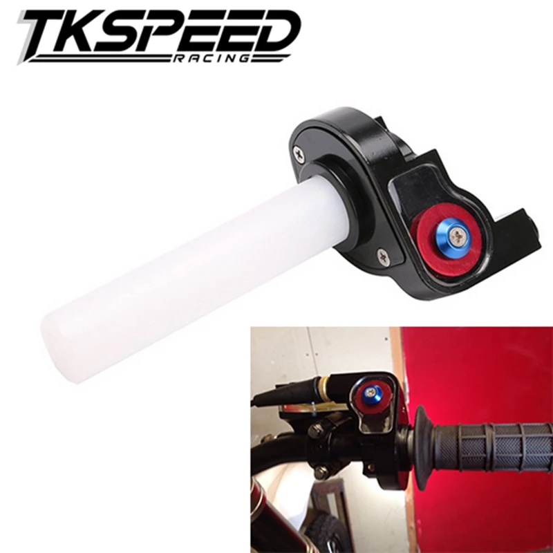 Зажим регулятора для мотоцикла велосипеда мотокросса квадроцикла|throttle clamp|twist