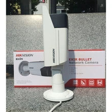 Hikvisison 4MP IP camera POE with array LED IR 50m for Outdoor use waterproof IPC web cam DS-2CD2T42WD-I5 replace DS-2CD3T45-I5