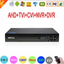 Hi3521A Сенсор, Металлический корпус, 16 каналов 1080P/1080N/960P/720P/960H, Гибридный, коаксиальный видеорегистратор. 5 в 1 ( TVi CVI NVR AHD DVR ). Видеорегистратор для наблюдения. Беcплатная доставка.
