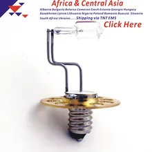 DN-38864 инами 50 12V 50W sm-8000407 12V50W 4.2A P44S зрительный 9 лунок, альтернатива галогенным лампам Woodlyn HR-1 41358 диагностический щелевая лампа