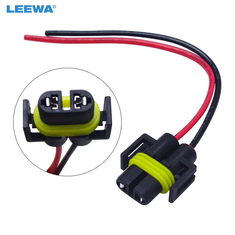 Leewa h11 female adapter wiring harness sockets car auto wire connector
