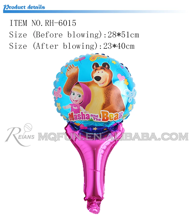 RH-6015  