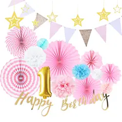 Розовый для празднования первого дня рождения украшения для маленьких девочек бумажные вееры золото днем плакат "с днем рождения" Звездная