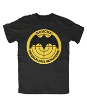 

Spetsnas Logo 2 (Gold )T-Shirt Russland,Moskau,UDSSR,Putin,FSB, GRU
