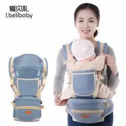 Ibelibaby Кенгуру безопасности удобная переноска для ребенка Обёрточная бумага эргономичный слинг рюкзак-переноска для детей
