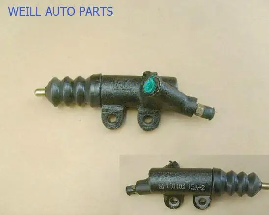 ZM015A-1601020-1 RELEASE CYLINDER ASSY-CLUTCH great wall | Автомобили и мотоциклы