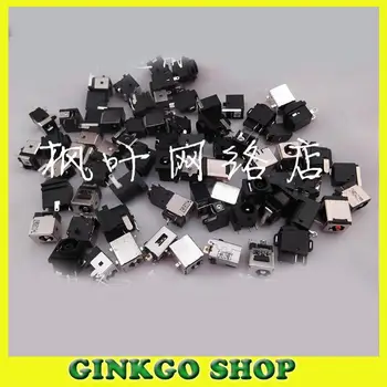 

Wholesales 35Models, 350pcs commonly Laptop Notebook DC power jack for Lenovo acer ASUS sony Toshiba DC connector free shipping