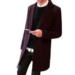Модные для мужчин одноцветное цвет осень зима пальто Тренч куртка длинная парка 2