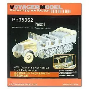 

KNL HOBBY Voyager Model PE35362 Sd.Kfz.7 8 tons of semi-track tractor early metal etching (dragon)