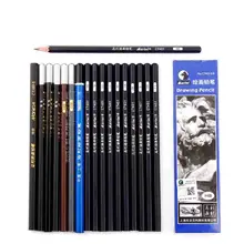 Карандаши для эскизов, рисования нетоксичные Стандартные Карандаши различной твердости эскиз карандаш Карандаш для рисования для студентов школьные наборы для рисования