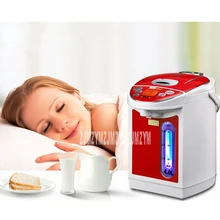 AHP-402 Электрический бутылка воды 304 домашнего хозяйства МЗ нержавеющей стали изоляцией 4L Электрический чайник 220V 750W